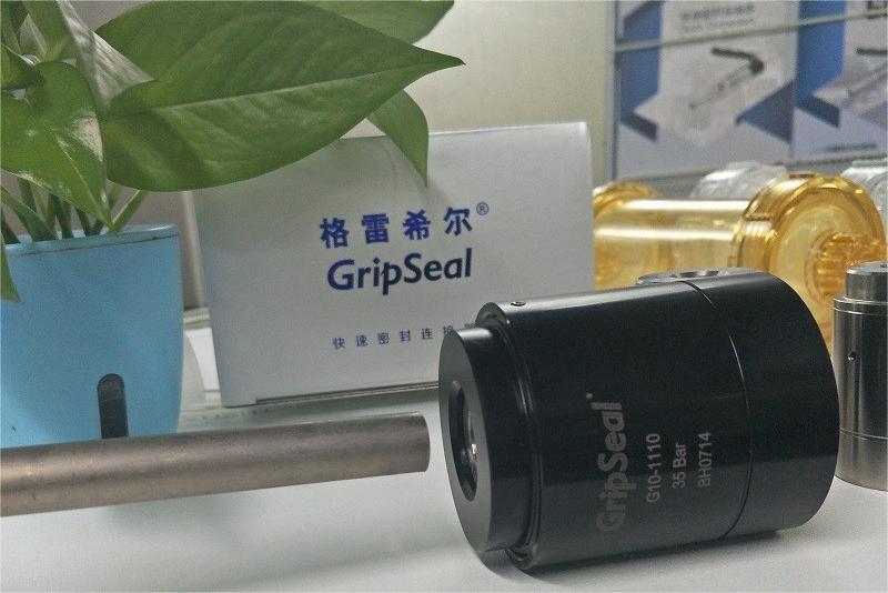 G10系列密封測(cè)試接頭